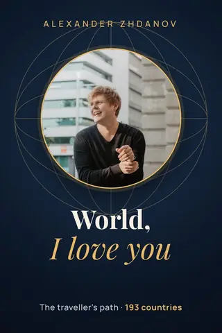 Cover of World, I love you